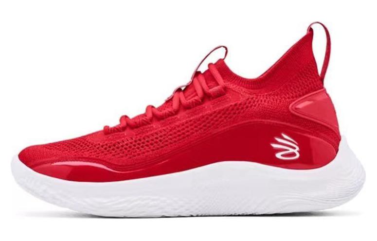 Under Armour Curry Flow 8 Red White
