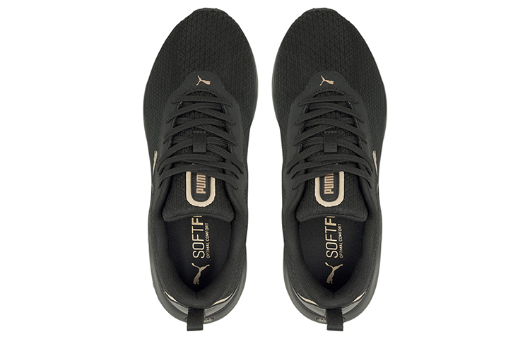 PUMA Softride Finesse 'Black Team Gold' Women's купить в интернет-магазине Yoocart с быстрой доставкой по России.
