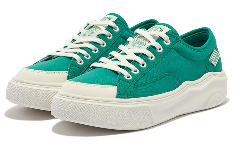 361° Love Summer Anti Slip Wear Resistant Low Top Skateboard Shoes Women's Green White