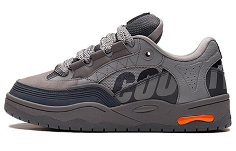 LiNing CF Tracing Cushioning Low-Top Sports Casual Shoes Men's Gray