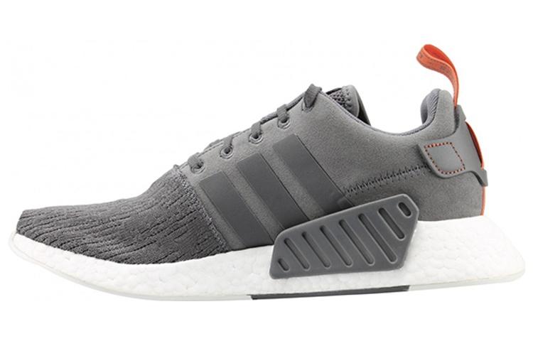 Adidas Originals Nmd R2 Grey Five Future Harvest