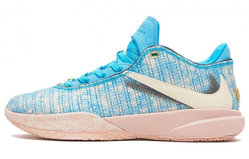 Nike LeBron 20 EP 'All-Star'