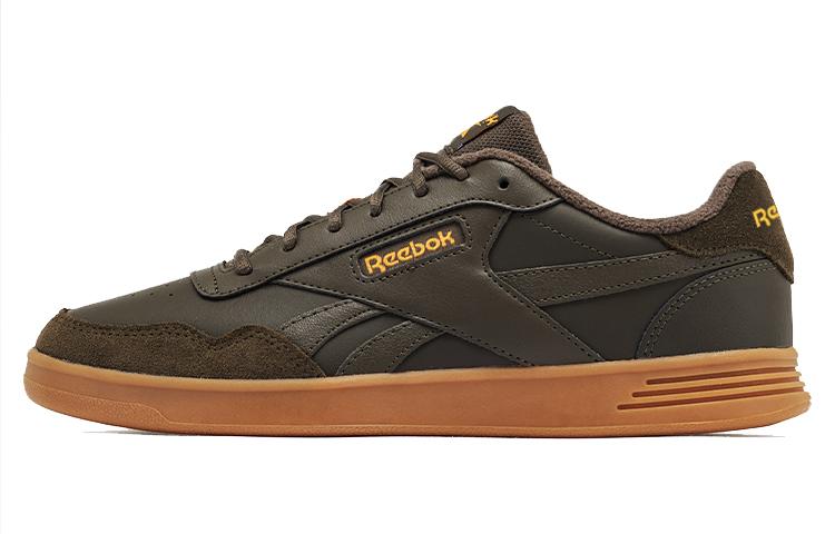 Reebok Court Advance 'Khaki Brown'