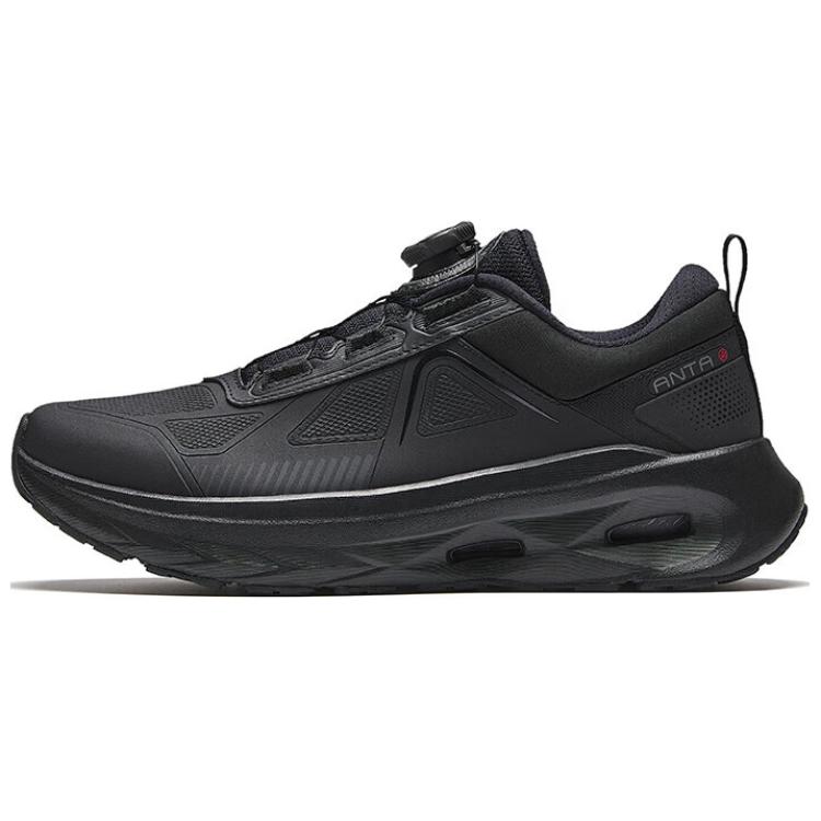 Anta Cushioning Wear-Resistant Low-Top Training Shoes Men's Black