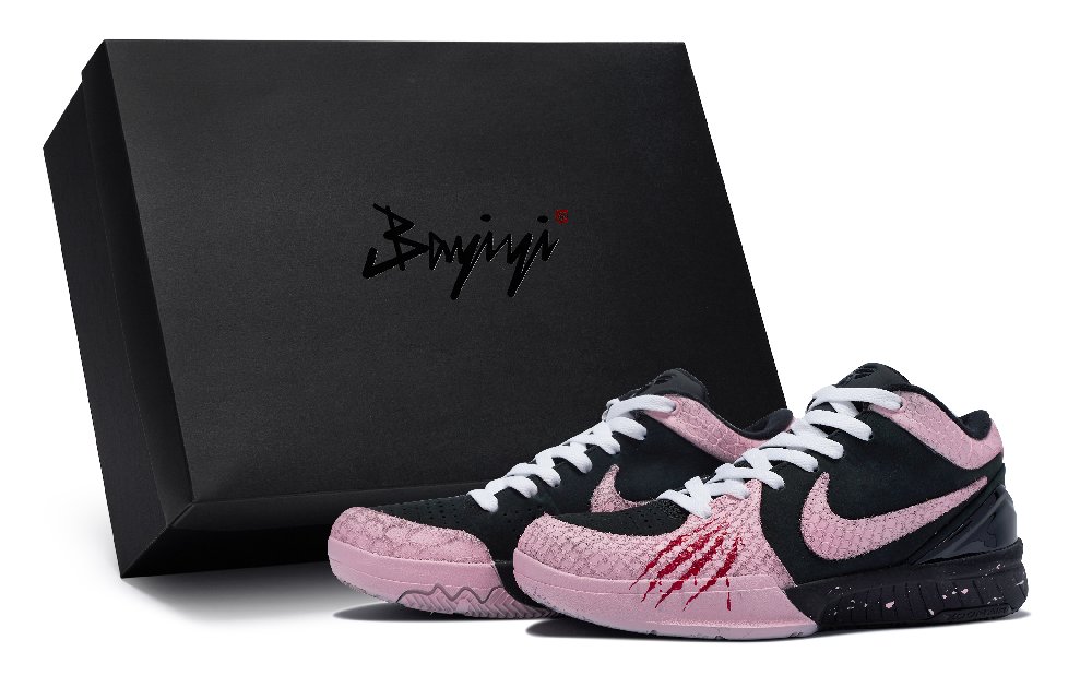 Nike Zoom Kobe 4 Basketball Shoes Unisex Low-Top Pink/Black