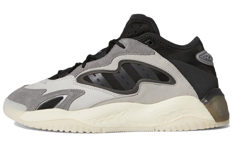 Adidas Originals Streetball Ii Grey Two Core Black Cream