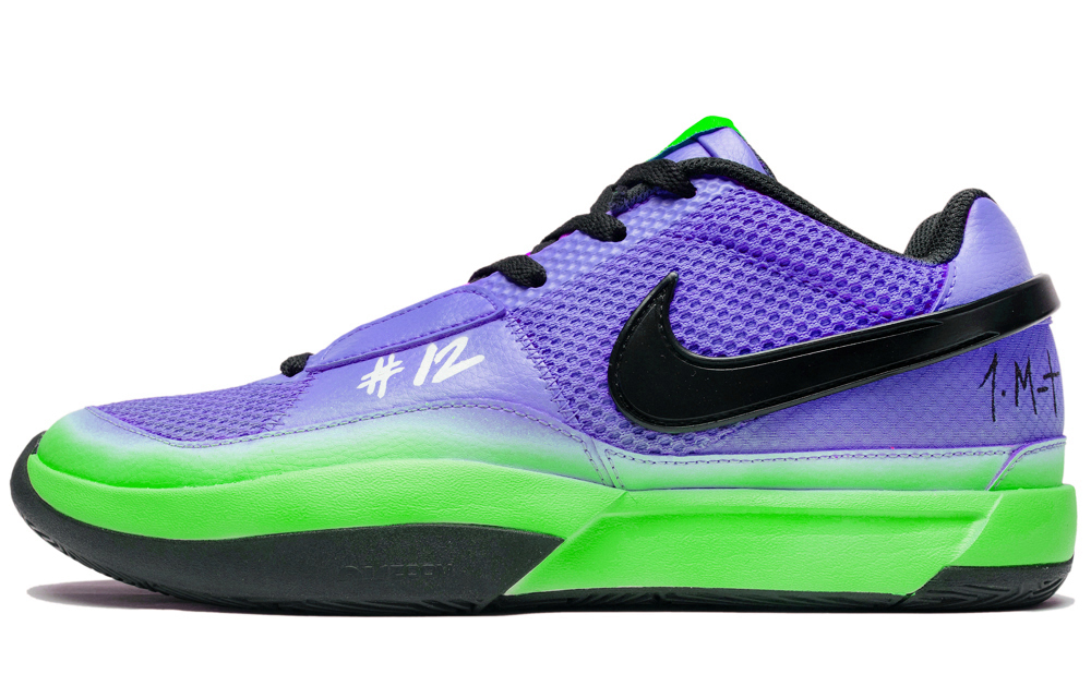 Nike Anti-Slip Wear-Resistant Low-Top Basketball Shoes Unisex Purple Green