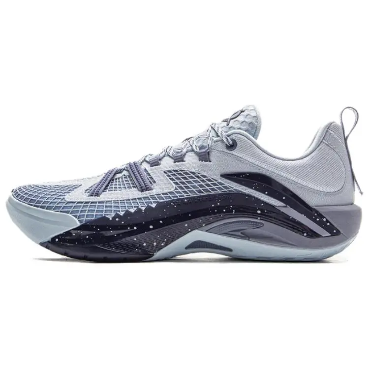 LiNing Defeat Wu Guerrilla 1 Super V2 Shock Absorbers Rebound Low top Basketball Shoes Men's Cloud Blue
