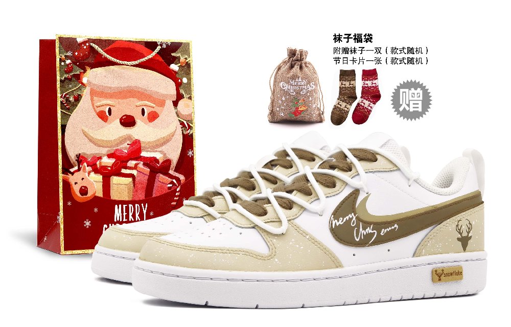 Nike Court Borough Crow Manufacturing Slip-Resistant Cushioning Wear-Resistant Low-Top Skateboard Shoes GS Coffee Green