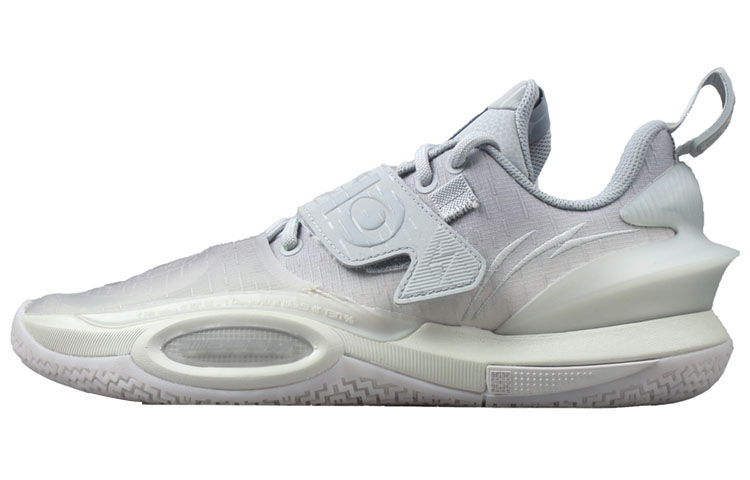 LINING All City 10 V2 Basketball Shoes Men's Low top Gray