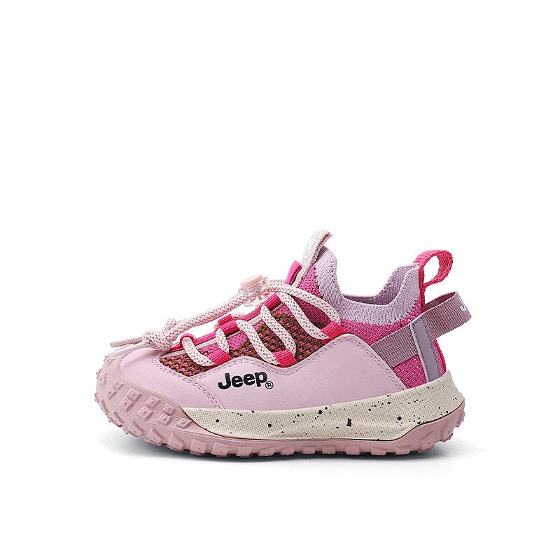Jeep Anti Slip Wear Resistant Low Top Kids Lifestyle Shoes Pink Kids'