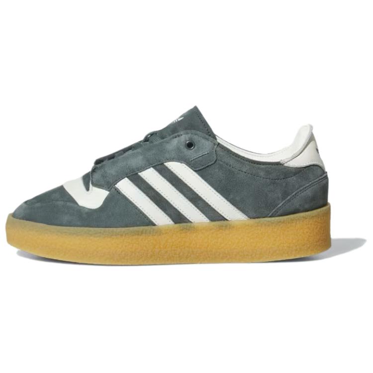 Adidas Originals Rivalry Crepe Legend Ivy Ivory