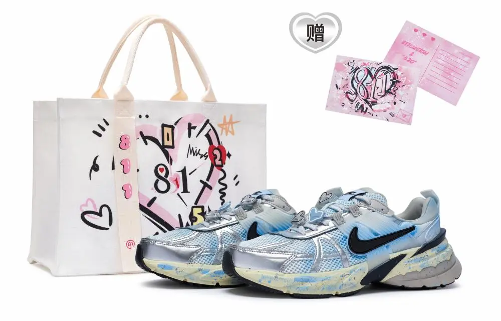Nike V2K Run Low Top Running Shoes Unisex Blue Silver