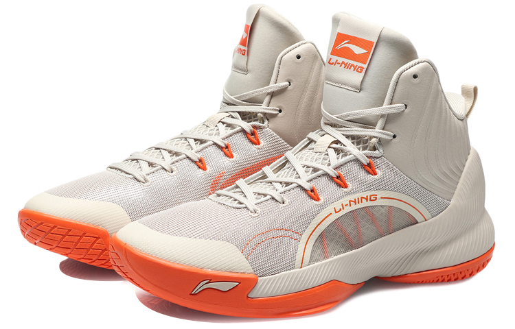 LiNing YuShuai TD Cushioning Coverage Support Mid-Top Basketball Shoes Men's Gray купить в интернет-магазине Yoocart с быстрой доставкой по России.