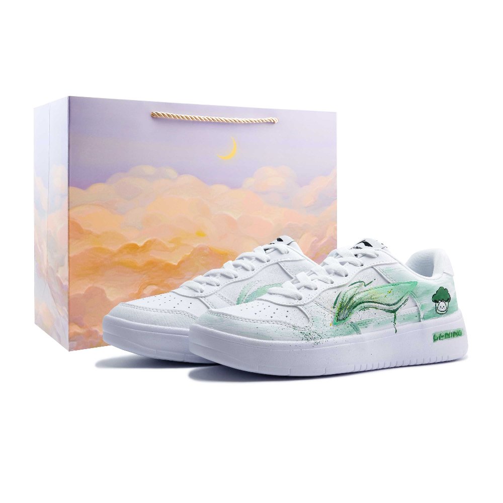 LiNing Pontoon Boats Abrasion Resistant, Lightweight, And Breathable Low Top Skateboard Shoes Unisex Green