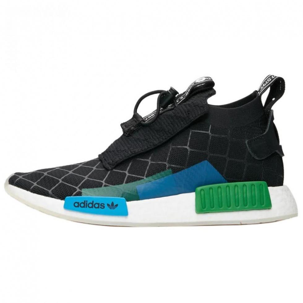 Adidas Nmd TS1 Mita Sneakers Cages And Coordinates