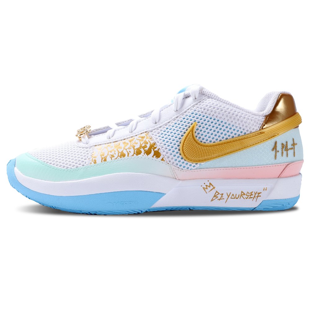Nike Ja 1 Basketball Shoes Unisex Low-Top White