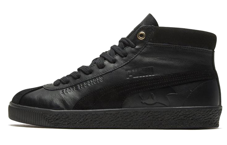 PUMA Basket 68 'Sonic Black'