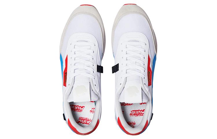PUMA Future Rider Super Mario 64