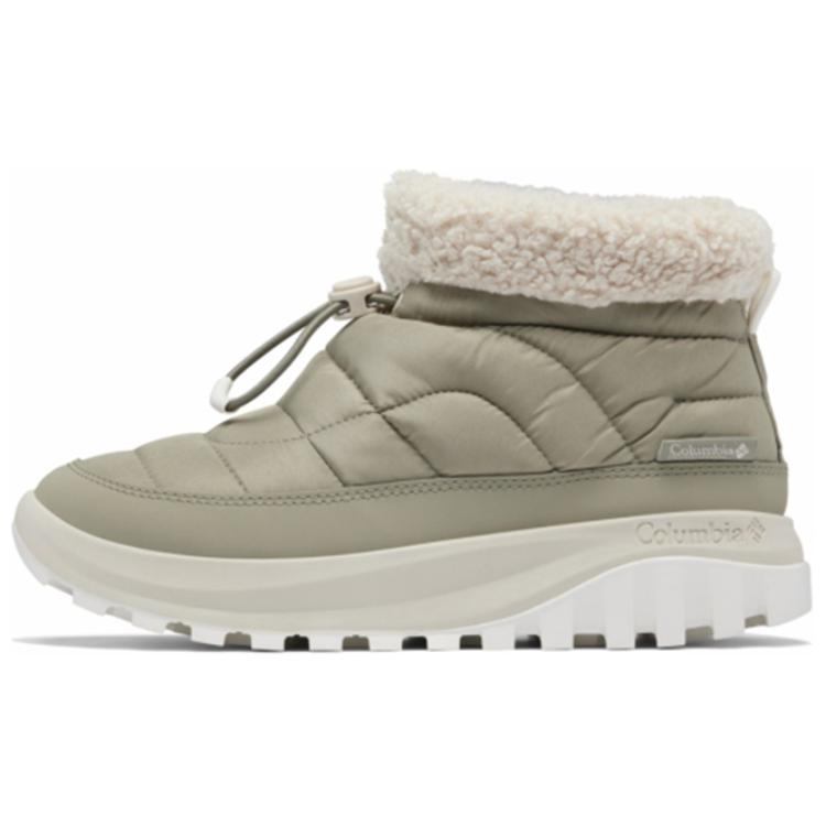 Columbia Warm Slip-Resistant Short Snow Boots Women's Green