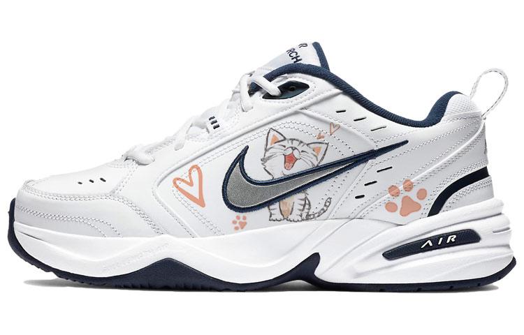Nike Air Monarch 4 Cushioning Low-Top Chunky Sneakers Unisex Pink Blue White
