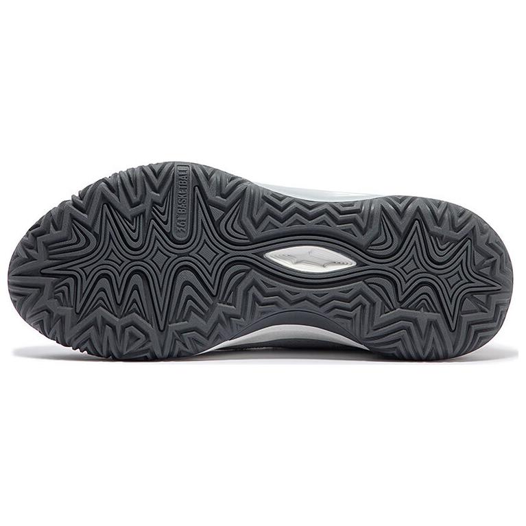361° Thorns Slip-Resistant Low-Top Basketball Shoes Men's Gray