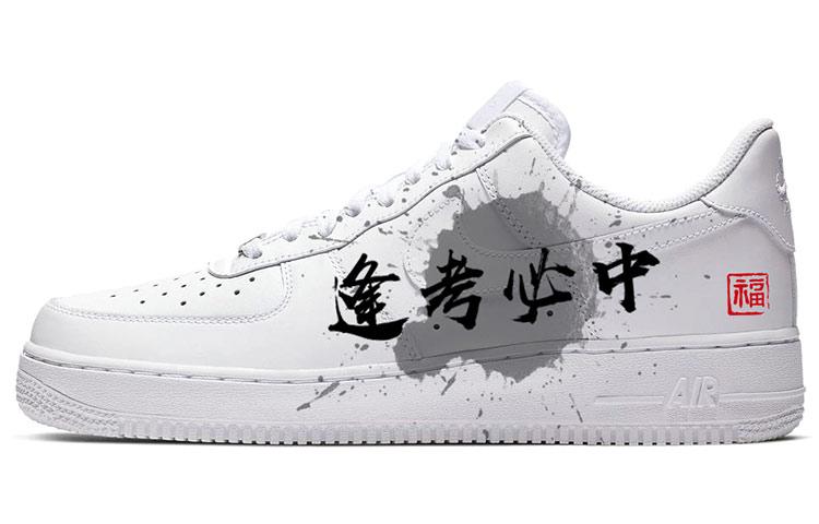 Nike Air Force 1 Low Air Force 1 Low-Top Skateboard Shoes Men's Black White