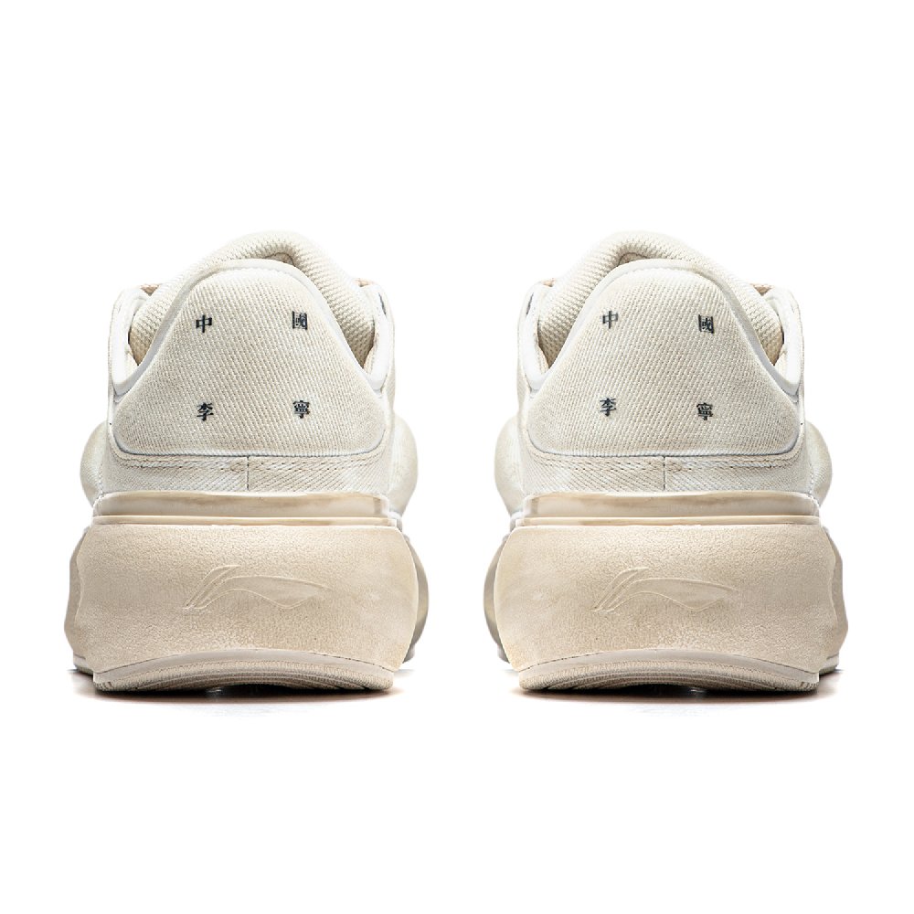 LiNing Yun You C4D Cushioning Wear-Resistant Low-Top Casual Shoes Men's Ivory