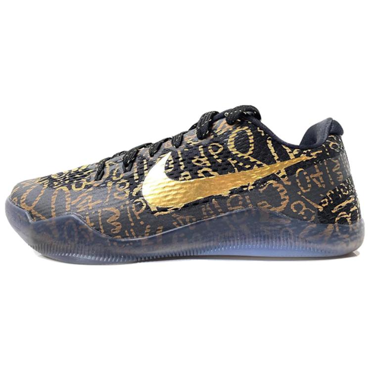 Nike Kobe 11 "Mamba Day" Black
