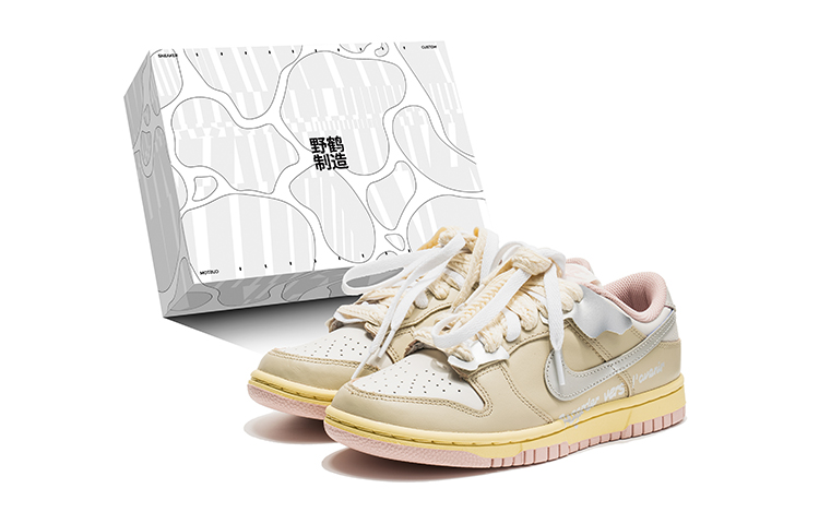 Nike Dunk Low Low-Top Skateboard Shoes Women's Silver Brown