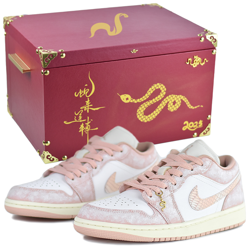 Jordan Air Jordan 1 Low Top Vintage Basketball Shoes Women's Classical Style Pink