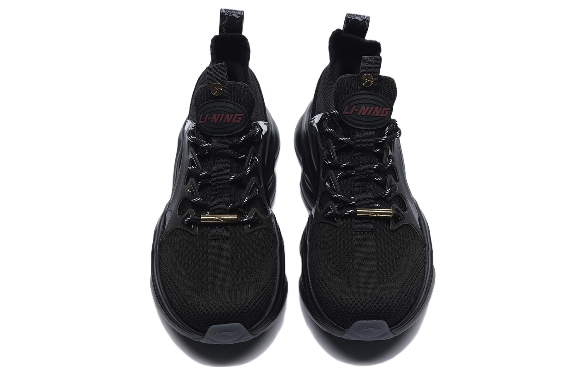 LiNing Shock Absorbers With Slip Resistant And Abrasion Resistant Properties Mid Top Casual Shoes Women's Black