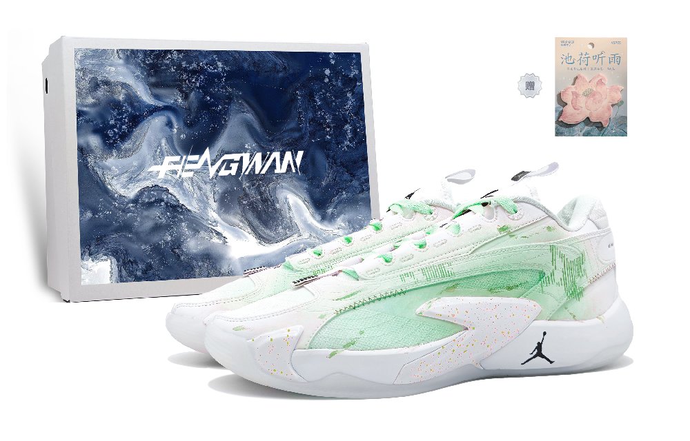 Jordan Luka 2 Basketball Shoes Men Low Top White/Green