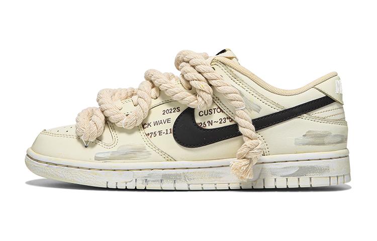 Nike Dunk 'White Sail' Anti Slip And Wear Resistant Lightweight Low Top Skateboard Shoes Women's Ecru
