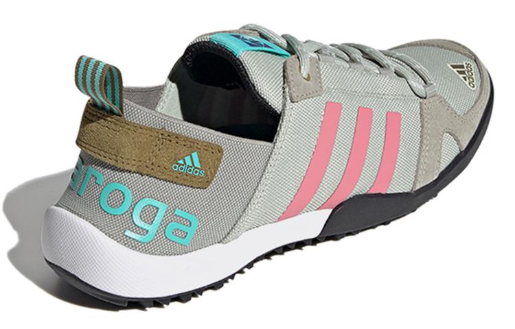 Adidas Terrex Daroga Two 13 'Grey Pink' купить в интернет-магазине Yoocart с быстрой доставкой по России.