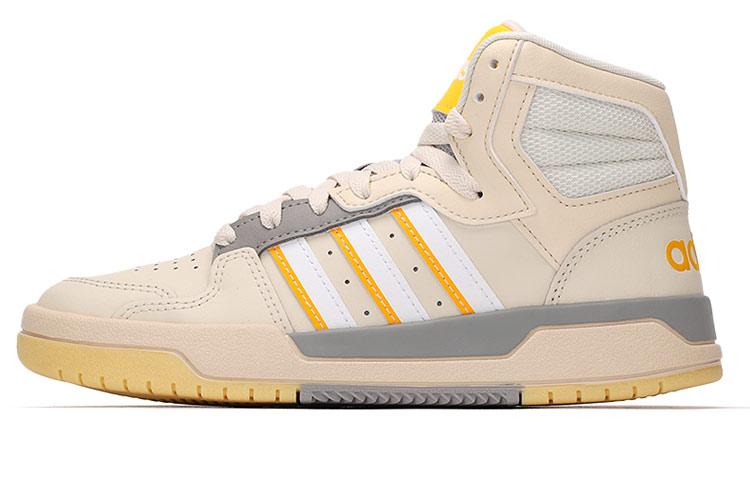 Adidas Entrap Mid 'Khaki' Women's