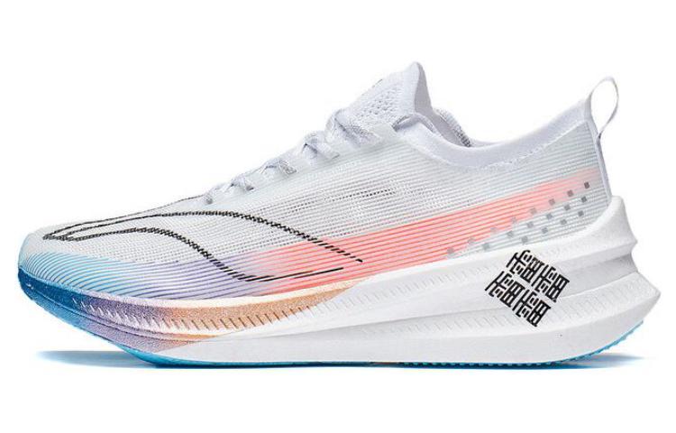LiNing Feidian 3 Elite Durable Breathable Low-Top Running Shoes Unisex White Pink Blue