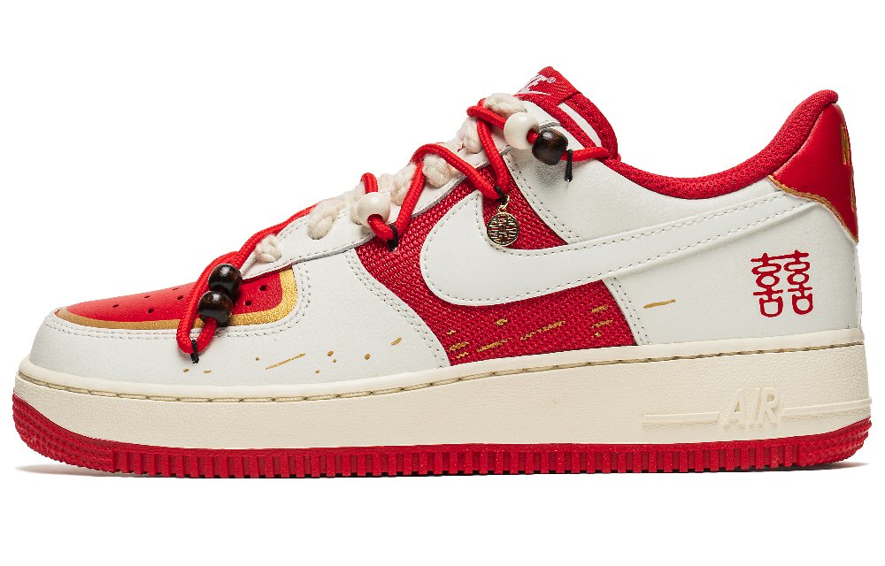 Nike Air Force 1 Skateboard Shoes Unisex Low-Top White