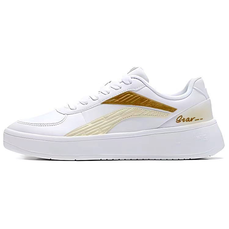 LiNing Slip Resistant, Abrasion Resistant, Lightweight Low Top Skateboard Shoes Men's White Yellow
