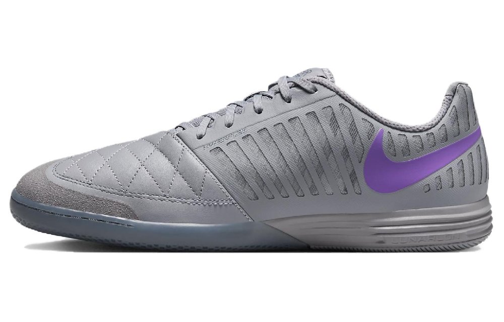 Nike Lunar Gato Ii Ic 'Silver Lilac Bloom'