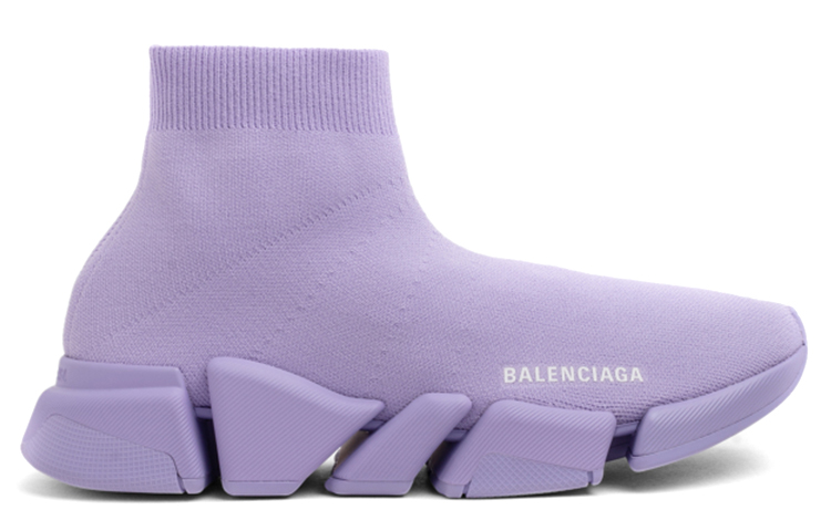 Balenciaga Speed 2.0 Lilac Women's