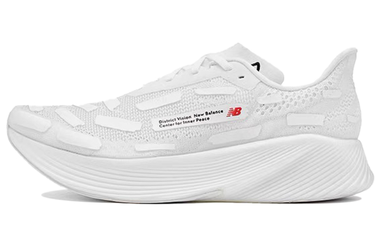 New Balance FuelCell Rc Elite V2 District Vision White