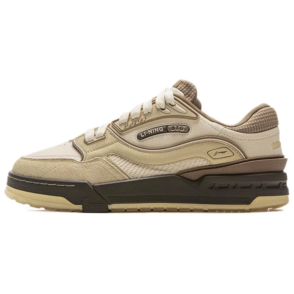 LiNing Wear resistant And Lightweight Low Top Skateboard Shoes Unisex Dune Khaki Plain Khaki Light Chestnut Brown