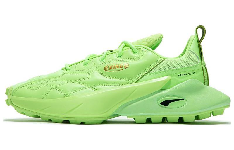 PUMA STRKR KING II Strkr King 2 Low Top Sports Casual Shoes Women's Green