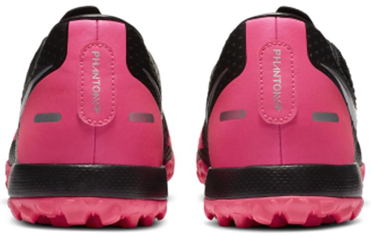 Nike Phantom GT Academy TF Turf 'Black Pink' купить в интернет-магазине Yoocart с быстрой доставкой по России.
