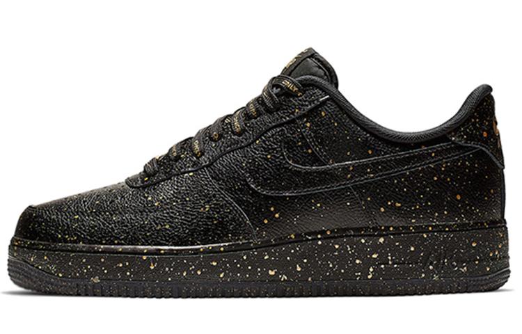 Nike Air Force 1 Low Only Once