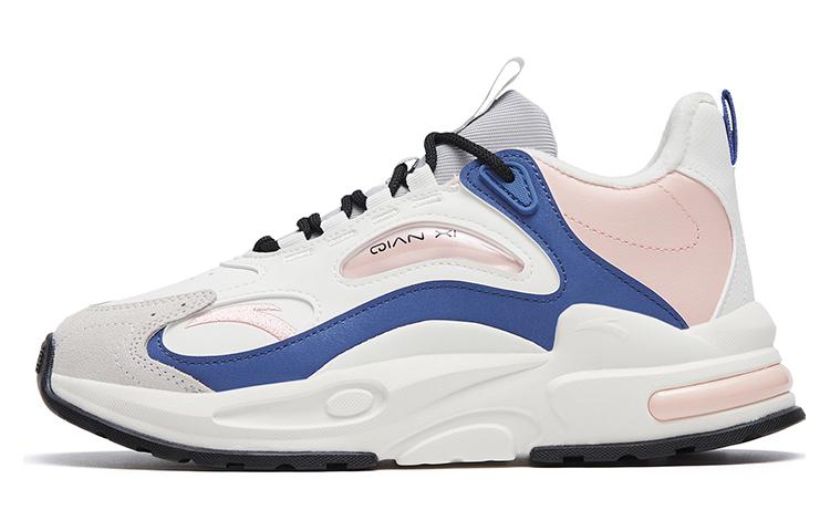Anta Millennium 5.0 Anti-Slip And Wear-Resistant Warm Low-Top Sports Casual Shoes Women's White Pink