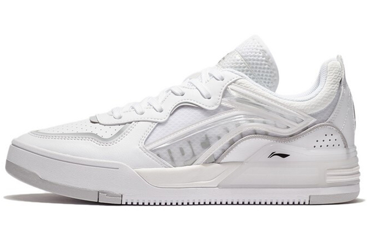 LiNing Lightweight And Breathable Low Top Skateboard Shoes Men's White