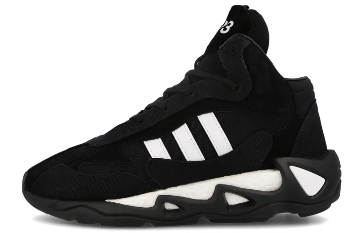 Adidas Fyw S 97 2 'Black White'