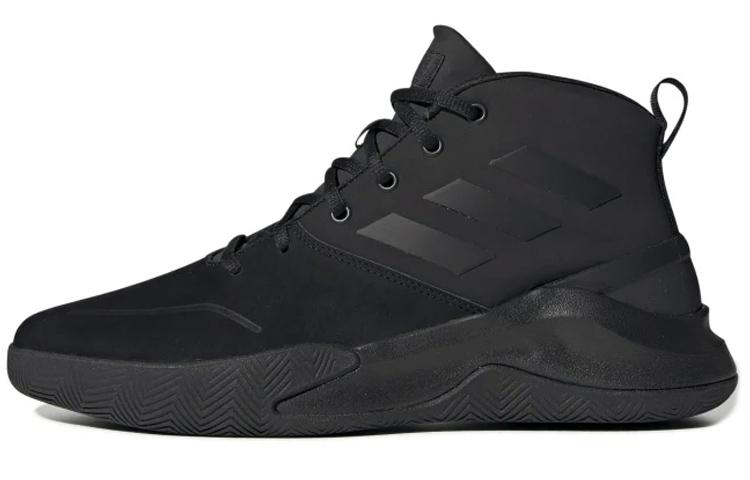 Adidas OwnTheGame 'Triple Black'